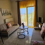 Magafinis Apartament *