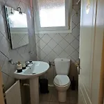 Magafinis Apartament